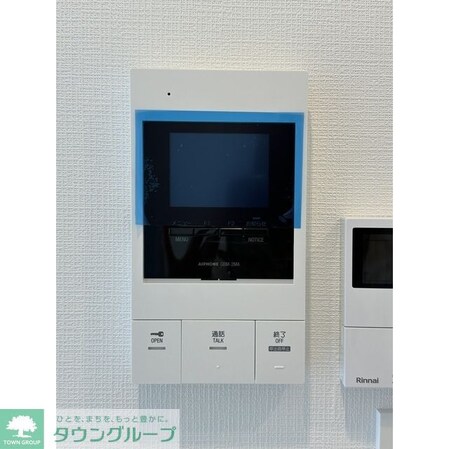 グランカーサ上野松が谷の物件内観写真